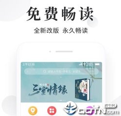 大发手机版